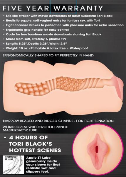 IntimateClouds